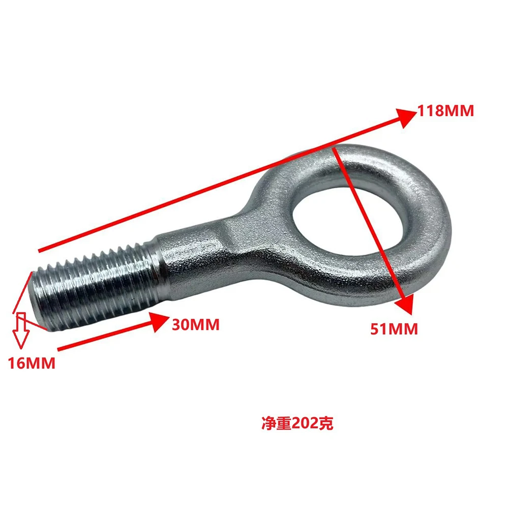 YAFEX Short Towing Eye Hook For Fiat For Ducato For Relay For Boxer 2006 + 2025 Hot Sale Brand. New And High Quality
YAFEX Short Towing Eye Hook For Fiat For Ducato For Relay For Boxer 2006 + 2025 Hot Sale Brand. New And High Quality