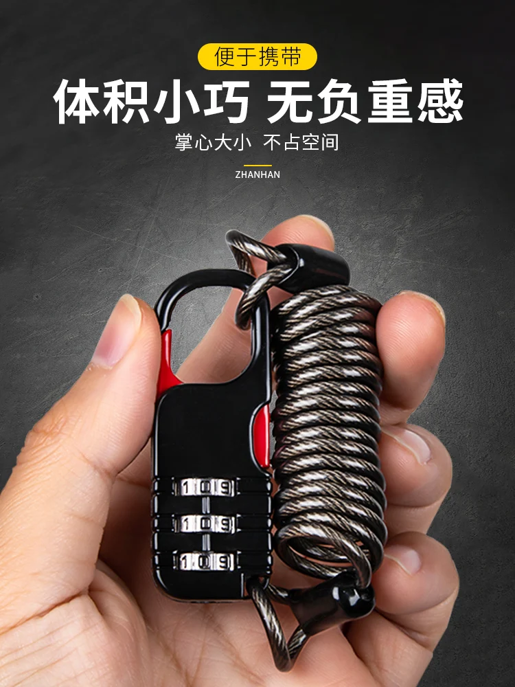 Luggage anti-theft rope password chain lock off-road bicycle lock multi-purpose steel chain lock
Luggage anti-theft rope password chain lock off-road bicycle lock multi-purpose steel chain lock