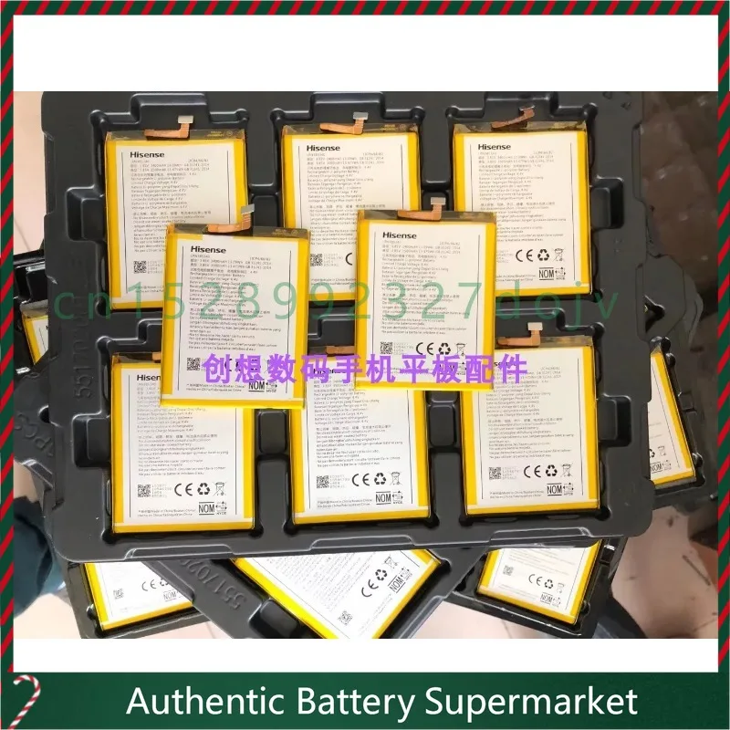 Новинка для Hisense Hlte300t E77/M H10 H11, молодежная версия Lpn 385340 Аккумулятор мобильного телефона Hltem800
Новинка для Hisense Hlte300t E77/M H10 H11, молодежная версия Lpn 385340 Аккумулятор мобильного телефона Hltem800