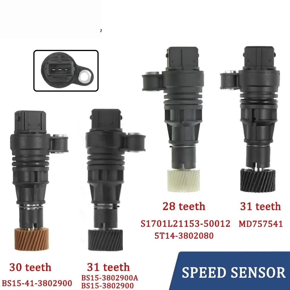 Sensor velocidad l vehículo, odómetro MD757541 BS15-3802900A 46510-39000 para Chery Dodge Hyundai Mazda 7163 Mitsubishi Eclipse
Sensor velocidad l vehículo, odómetro MD757541 BS15-3802900A 46510-39000 para Chery Dodge Hyundai Mazda 7163 Mitsubishi Eclipse