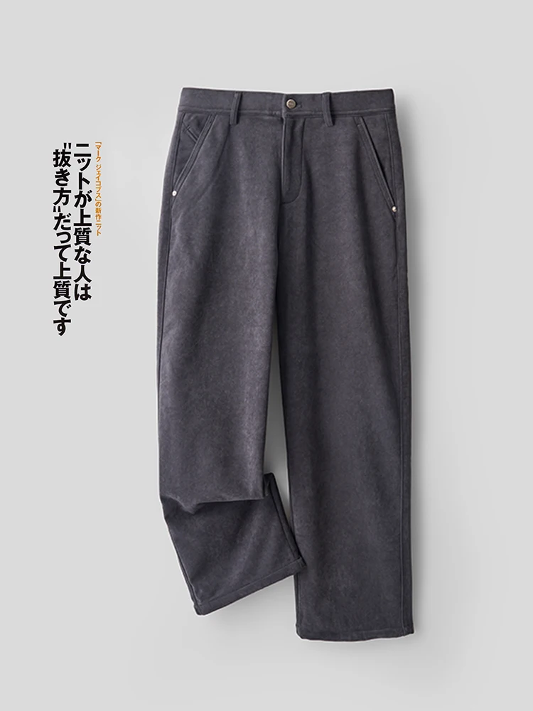 Knitted Wide Leg Pants Men's Autumn Winter Warm Loose Fit Casual Trousers Faionable Vintage Sle Comfortable Pol...
Knitted Wide Leg Pants Men's Autumn Winter Warm Loose Fit Casual Trousers Faionable Vintage Sle Comfortable Pol...