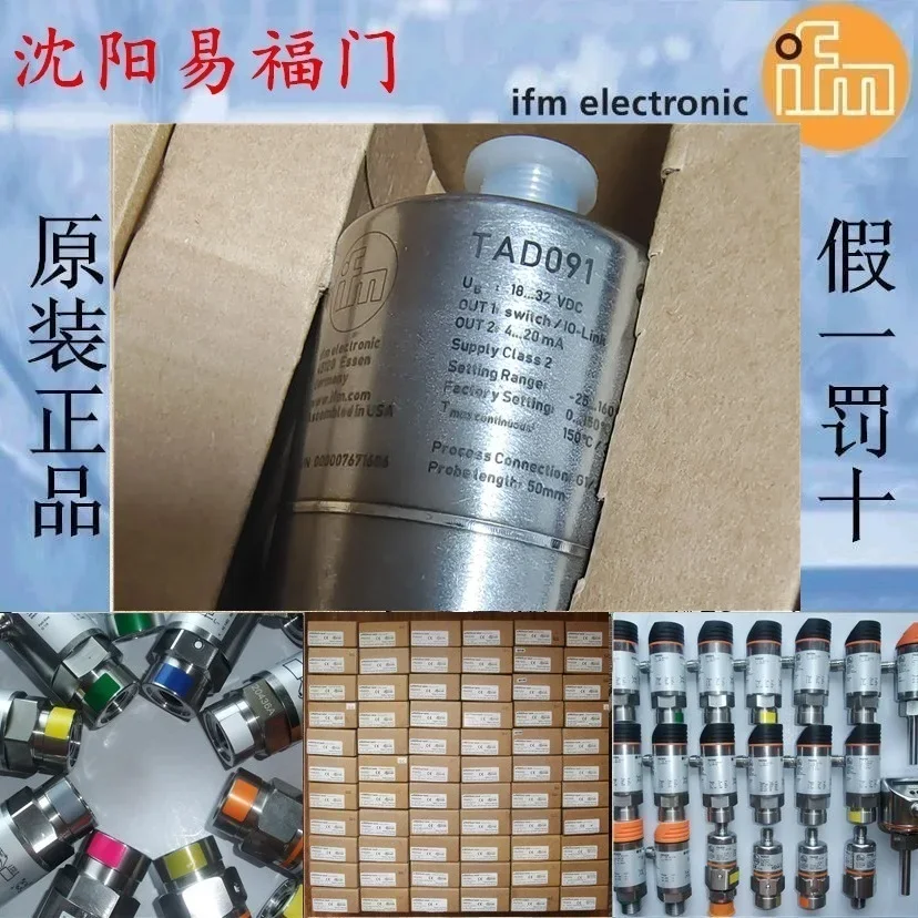 2025.4Yifu Gate TAD091, Brand New Original Genuine Product, Made In Germany, Physical Photos, In Stock
2025.4Yifu Gate TAD091, Brand New Original Genuine Product, Made In Germany, Physical Photos, In Stock