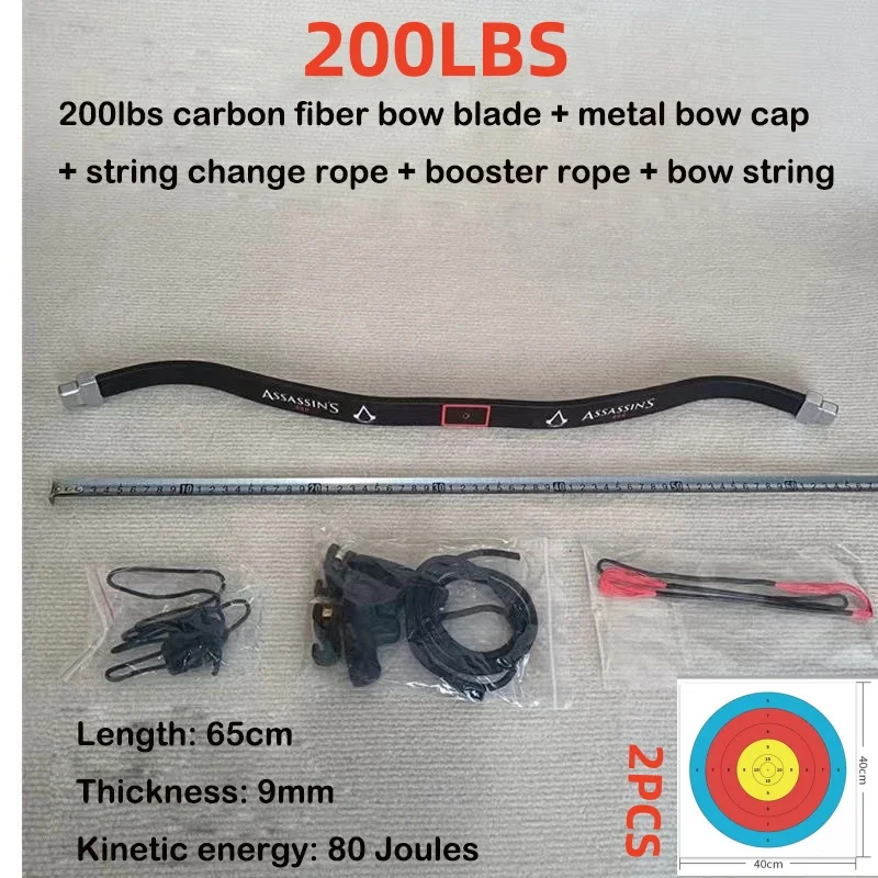 DIY 200lbs/140lbs Carbon Fiber Recurve Bow Blade High Flex Compound Bow Blade High Poundage Bow Blade Hunting Bow Crossbow
DIY 200lbs/140lbs Carbon Fiber Recurve Bow Blade High Flex Compound Bow Blade High Poundage Bow Blade Hunting Bow Crossbow