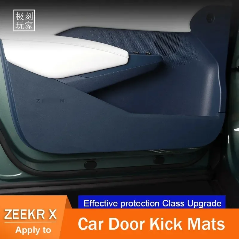 For ZEEKR X Suede Car Door Anti-kick Pad Mat Sticker Protective Mat Auto Interior Accessories Decoration
For ZEEKR X Suede Car Door Anti-kick Pad Mat Sticker Protective Mat Auto Interior Accessories Decoration