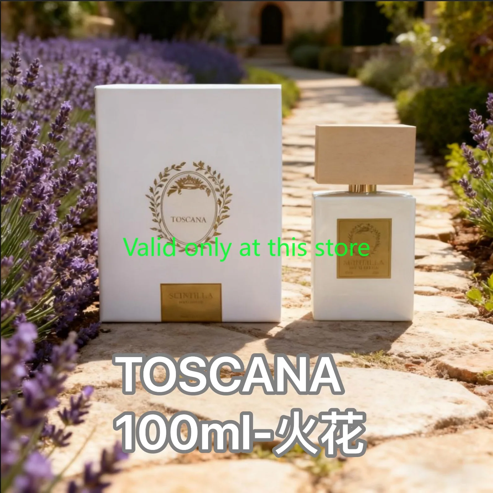 100 мл праздничный парфюм Toscana для него и нее, соблазнительная нишевая коллекция ароматов для отпуска, два итальянского лета в бутылке
100 мл праздничный парфюм Toscana для него и нее, соблазнительная нишевая коллекция ароматов для отпуска, два итальянского лета в бутылке