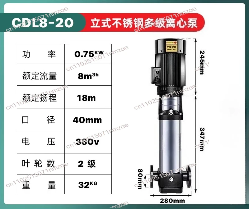 Reverse Osmosis Water Treatment Equipment, Pipeline Applications CDL8 Light Vertical Stainless Multistage Centrifugal Pump 380V
Reverse Osmosis Water Treatment Equipment, Pipeline Applications CDL8 Light Vertical Stainless Multistage Centrifugal Pump 380V