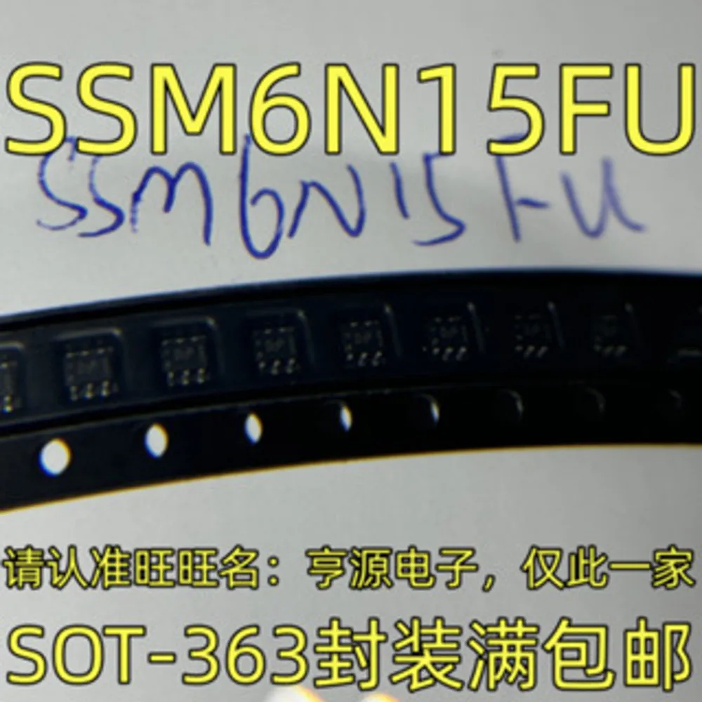 SSM6N15FU DP Power Relay In Stock
SSM6N15FU DP Power Relay In Stock