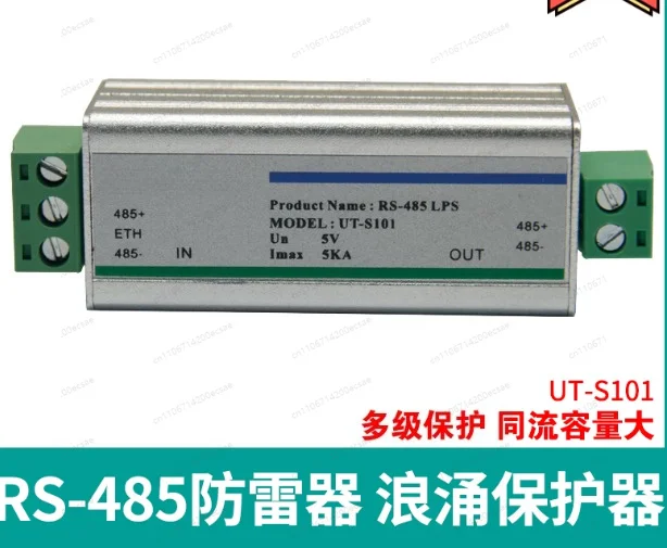 RS-485 Isolator Module Lightning Surge Protector with ESD Protection for Industrial Communication
RS-485 Isolator Module Lightning Surge Protector with ESD Protection for Industrial Communication