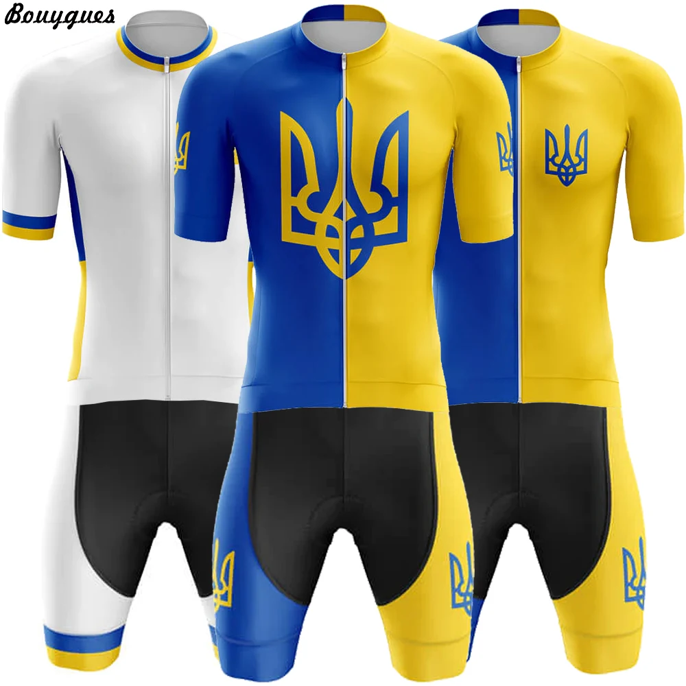 Новая Украина мужские комплекты триатлона с коротким рукавом для велоспорта, одежда для велоспорта на открытом воздухе, велосипедные рубашки
Новая Украина мужские комплекты триатлона с коротким рукавом для велоспорта, одежда для велоспорта на открытом воздухе, велосипедные рубашки