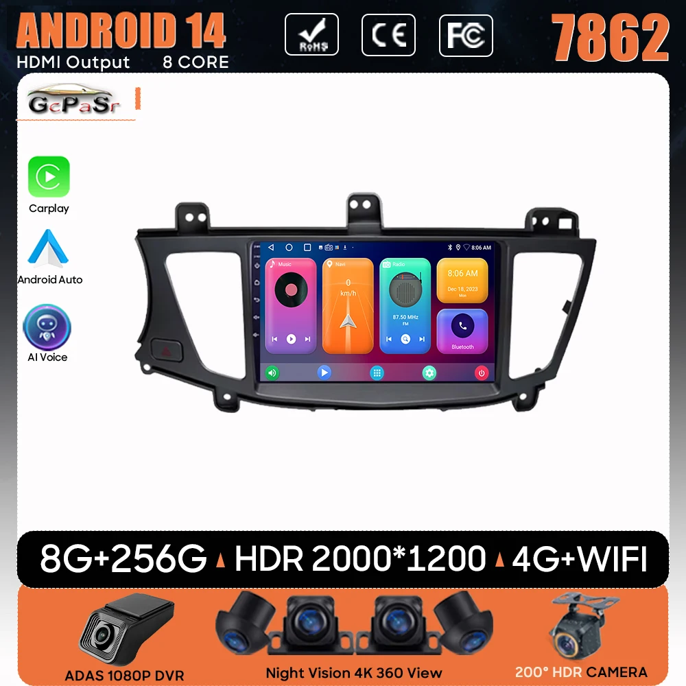 Для Kia Cadenza K7 2011-2012 Автомобильный радиоприемник Carplay Android Auto GPS-навигация Автомобильная мультимедийная стереосистема Автомобильная интеллектуальная система
Для Kia Cadenza K7 2011-2012 Автомобильный радиоприемник Carplay Android Auto GPS-навигация Автомобильная мультимедийная стереосистема Автомобильная интеллектуальная система