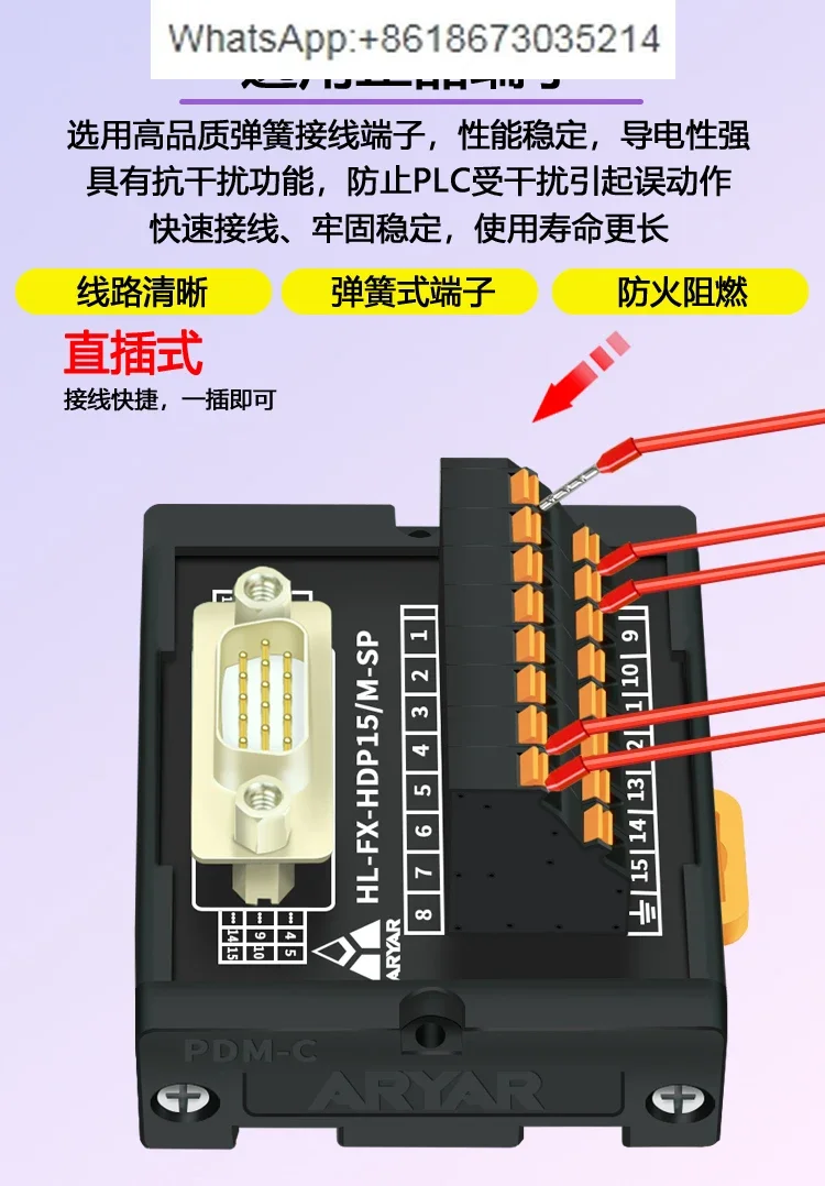 Клеммная колодка VGA DP15 DB15 Три ряда отверстий, гнездовая головка, клеммная колодка HDP15-M7
Клеммная колодка VGA DP15 DB15 Три ряда отверстий, гнездовая головка, клеммная колодка HDP15-M7