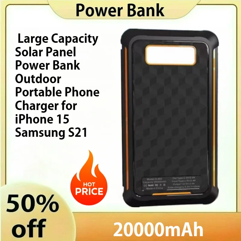 20000mAh Large Capacity Solar Panel Power Bank Outdoor Portable Phone Charger for iPhone 15 Samsung S21
20000mAh Large Capacity Solar Panel Power Bank Outdoor Portable Phone Charger for iPhone 15 Samsung S21