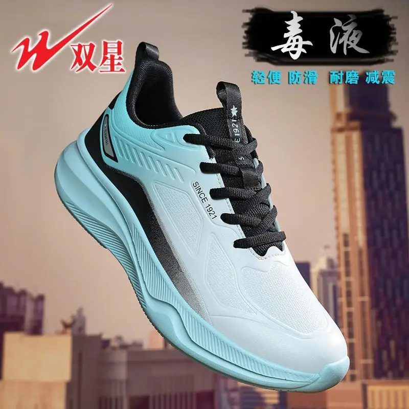 Lightweight Durable Mesh Men Outdoor Sneakers Breathable Casual Sports Running Shoes Comfort Footwear
Lightweight Durable Mesh Men Outdoor Sneakers Breathable Casual Sports Running Shoes Comfort Footwear