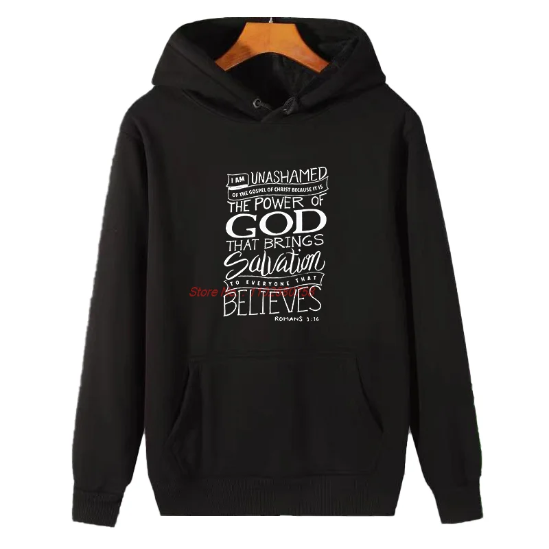 Толстовки с капюшоном I Am Unashamed Of The Gospel Bible Verse, зимний толстый свитер, флисовая толстовка с капюшоном, мужская толстовка
Толстовки с капюшоном I Am Unashamed Of The Gospel Bible Verse, зимний толстый свитер, флисовая толстовка с капюшоном, мужская толстовка