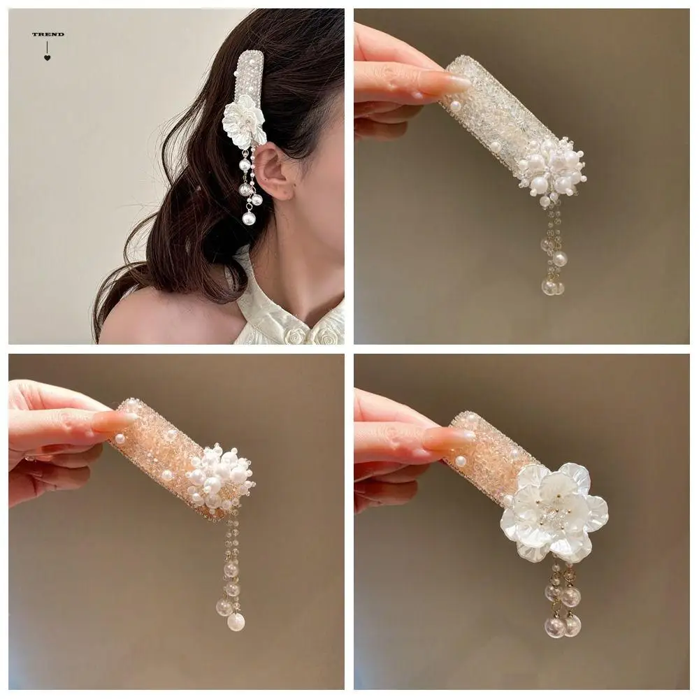Classical Vintage Pearl Tassel Barrettes Elegant Flower Bling Crystal Hairpins Trendy Retro Chinese Style Side Clip Party
Classical Vintage Pearl Tassel Barrettes Elegant Flower Bling Crystal Hairpins Trendy Retro Chinese Style Side Clip Party
