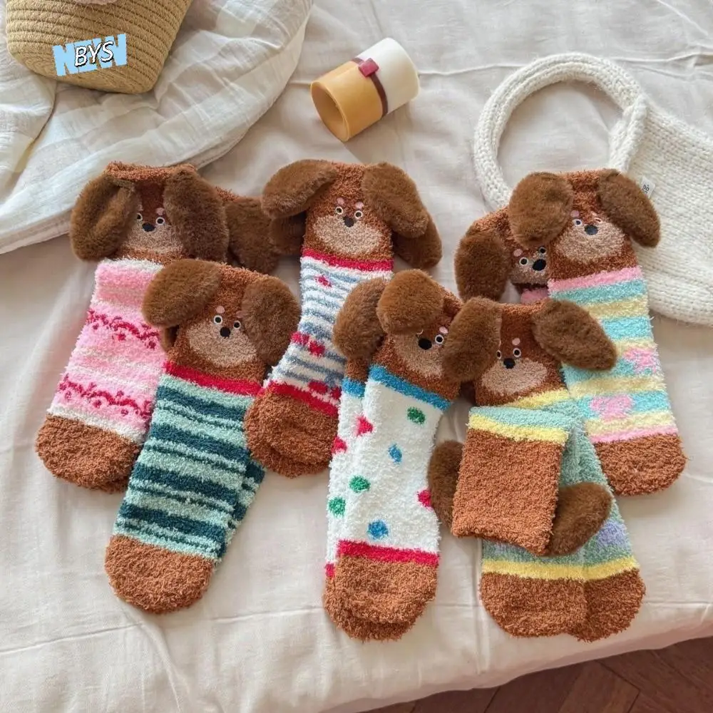 Fashion Stripe Puppy Ears Coral Fleece Socks Polka Dot Warm Dog Thicken Velvet Socks Soft Plush Sleeping Socks Girls
Fashion Stripe Puppy Ears Coral Fleece Socks Polka Dot Warm Dog Thicken Velvet Socks Soft Plush Sleeping Socks Girls