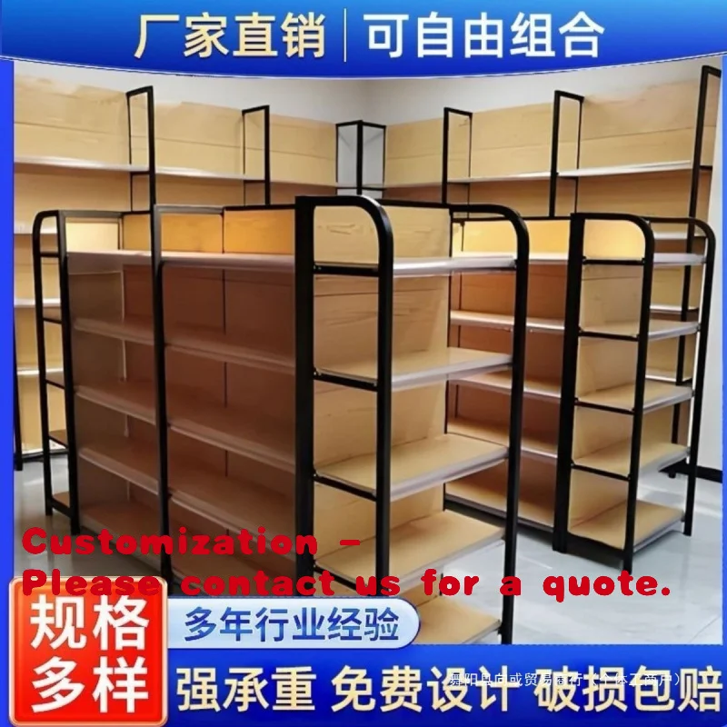 Customize.Painted Thick Supermarket Shelf Special New Metal Shelf Commercial Supermarket Wood Grain Color Pharmacy Single
Customize.Painted Thick Supermarket Shelf Special New Metal Shelf Commercial Supermarket Wood Grain Color Pharmacy Single