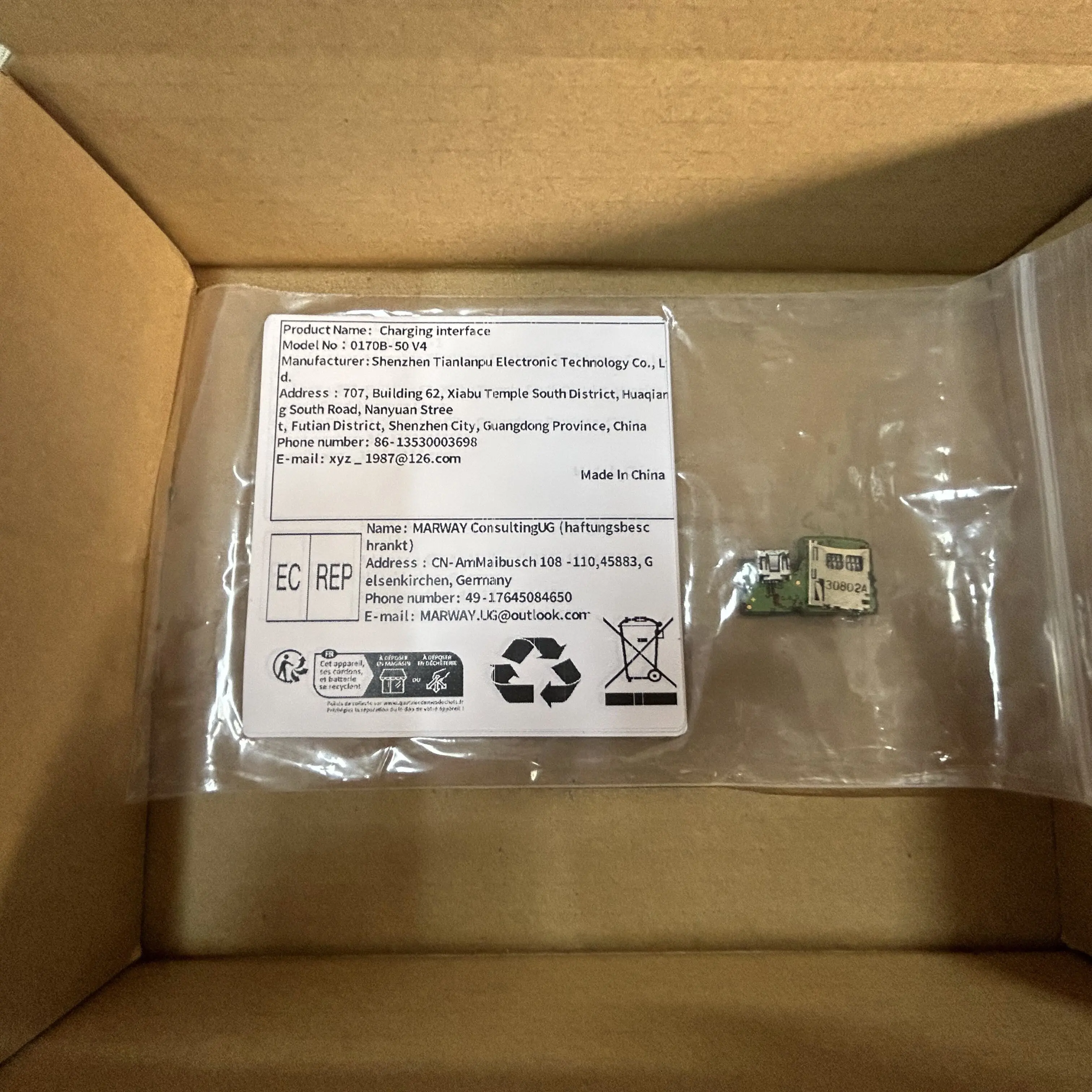 5.1 inch 127mm*71mm Touch Panel For BMW Motorrad Navigator V Touch Screen Panel Digitizer Glass Repair Replacement
5.1 inch 127mm*71mm Touch Panel For BMW Motorrad Navigator V Touch Screen Panel Digitizer Glass Repair Replacement