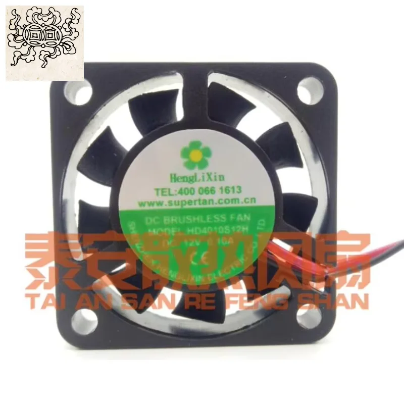 Ltsf для HengLiXin HD4010S12H DC 12 В 0,10 А 40x40x10 мм 2-проводной охлаждающий вентилятор для сервера
Ltsf для HengLiXin HD4010S12H DC 12 В 0,10 А 40x40x10 мм 2-проводной охлаждающий вентилятор для сервера