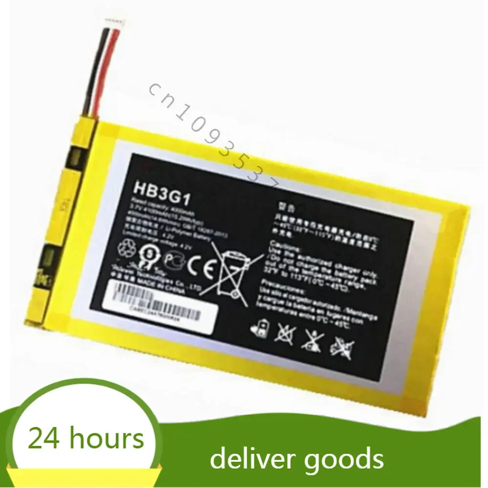 Аккумулятор HB3G1 4100 мАч для Huawei Mediapad 7 S7-301W S7-301U S7-931 S7-601U/C/W ПК, аккумуляторы для мобильных телефонов
Аккумулятор HB3G1 4100 мАч для Huawei Mediapad 7 S7-301W S7-301U S7-931 S7-601U/C/W ПК, аккумуляторы для мобильных телефонов