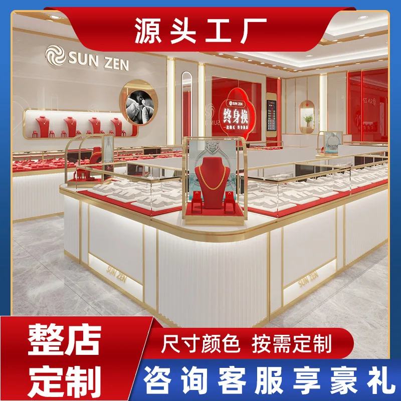 Custom Jewelry Display Counter High-End Stainless Steel Gold Silver Watch Glasses Jade Amber Jewelry Antique Showcase
Custom Jewelry Display Counter High-End Stainless Steel Gold Silver Watch Glasses Jade Amber Jewelry Antique Showcase