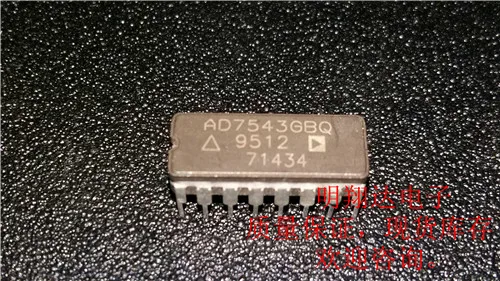 Free shipping AD7543GBQ 10PCS
Free shipping AD7543GBQ 10PCS