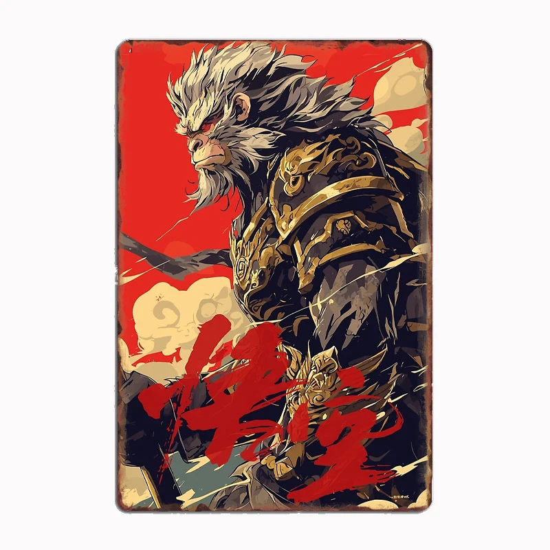 Black Myth Wukong Art Poster Metal Sign Poster Garage Room Decor Automobile Club Tin Home Decor
Black Myth Wukong Art Poster Metal Sign Poster Garage Room Decor Automobile Club Tin Home Decor