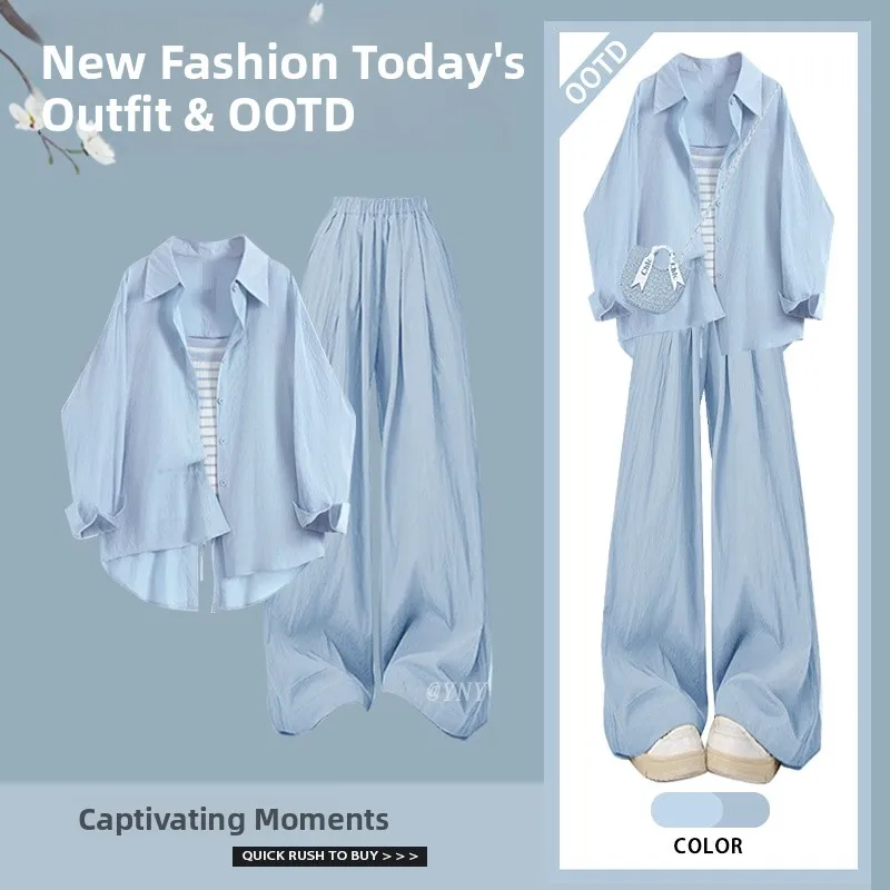 Light Blue Thin Shirt Jacket Women's Summer New High Waist Loose Wide Leg Casual Pants Set Fashionable Three-Piece Suit
Light Blue Thin Shirt Jacket Women's Summer New High Waist Loose Wide Leg Casual Pants Set Fashionable Three-Piece Suit