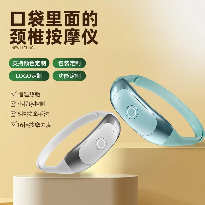 Intelligent Cervical Massage Instrument Neck and Shoulder Physiotherapy Program Operation Massager Pulse Heating Neck Massa
Intelligent Cervical Massage Instrument Neck and Shoulder Physiotherapy Program Operation Massager Pulse Heating Neck Massa