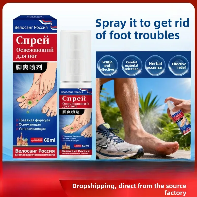 60ml Foot Fungus Spray - Stops Itch, Peeling & Kills Fungus, Odor Control
60ml Foot Fungus Spray - Stops Itch, Peeling & Kills Fungus, Odor Control