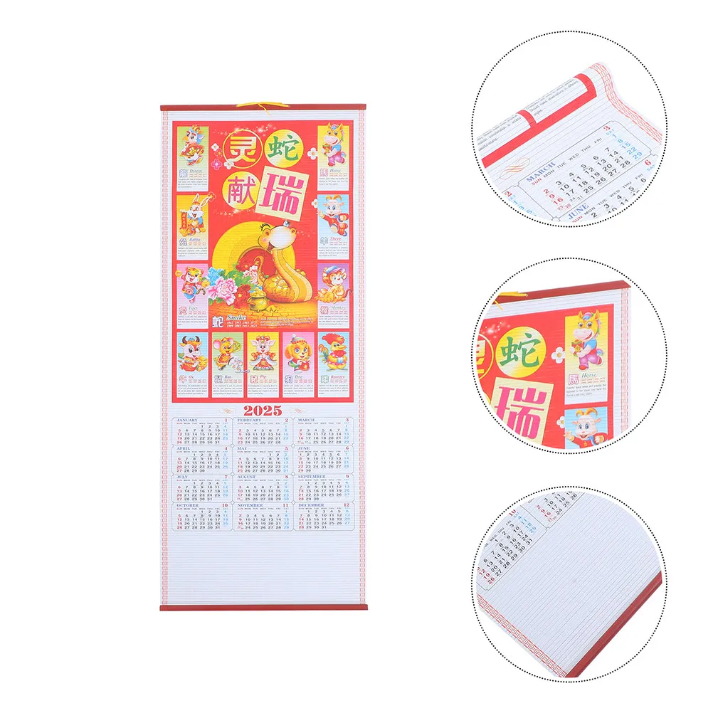2Pcs Snake Year 2025 Hanging Calendar Paper Scroll Style Yearly Wall Planner Lunar Date Festival Tracker Chinese New Year
2Pcs Snake Year 2025 Hanging Calendar Paper Scroll Style Yearly Wall Planner Lunar Date Festival Tracker Chinese New Year