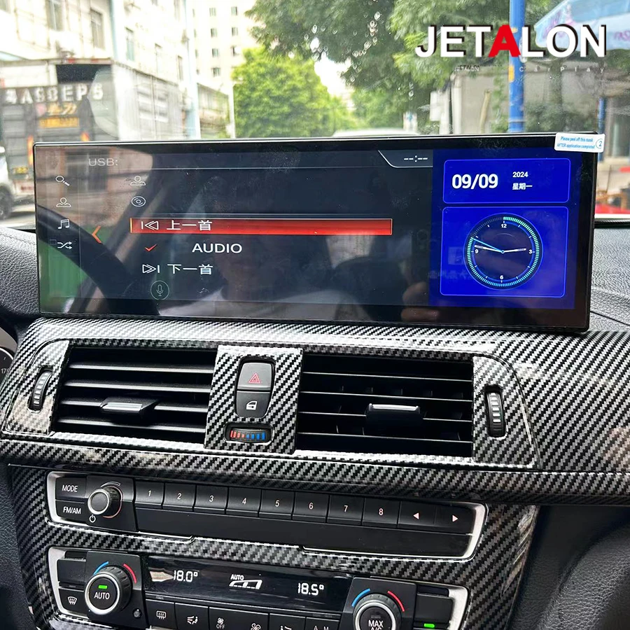 14.9" Car Video Players GPS Multimedia Screen For BMW 3 Series 4 Series F30 F31 F32 F33 F34 F35 F36 2013-2019 EVO NBT Carplay
14.9" Car Video Players GPS Multimedia Screen For BMW 3 Series 4 Series F30 F31 F32 F33 F34 F35 F36 2013-2019 EVO NBT Carplay