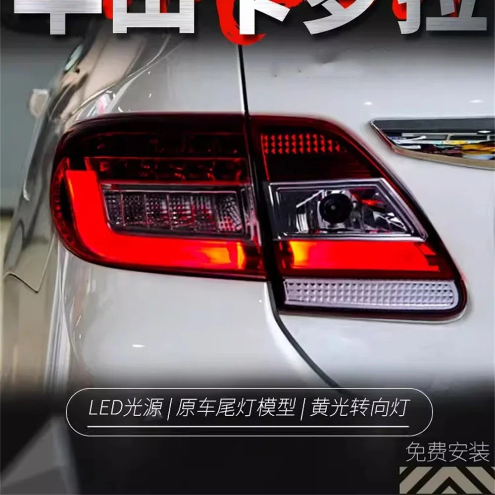 Автомобильный светодиодный задний фонарь для Toyota Corolla 11-13 тормозной фонарь указатель поворота 2 шт.
Автомобильный светодиодный задний фонарь для Toyota Corolla 11-13 тормозной фонарь указатель поворота 2 шт.