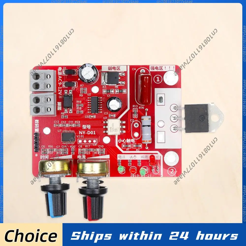 Панель управления для точечных сварочных аппаратов 100А с цифровым дисплеем, контроллер времени и тока точечной сварки, амперметр, таймер, трансформатор NY-D01
Панель управления для точечных сварочных аппаратов 100А с цифровым дисплеем, контроллер времени и тока точечной сварки, амперметр, таймер, трансформатор NY-D01