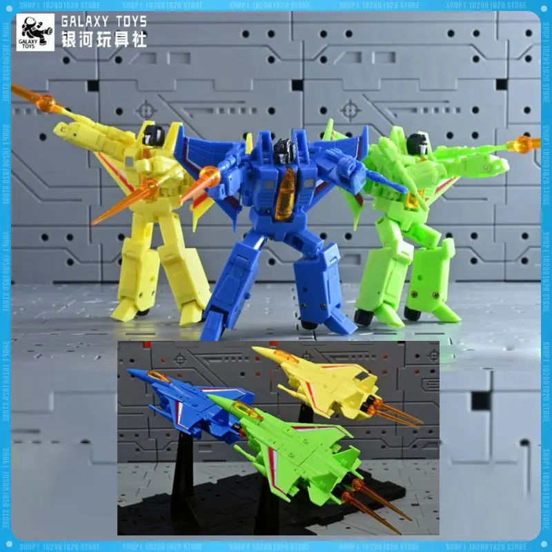 GALAXY TOYS Mini Scale Jet Robot MINI12A-14A Acid Storm Ion Storm Nova Storm Three-person Set Action Figure Model Toy Gift
GALAXY TOYS Mini Scale Jet Robot MINI12A-14A Acid Storm Ion Storm Nova Storm Three-person Set Action Figure Model Toy Gift