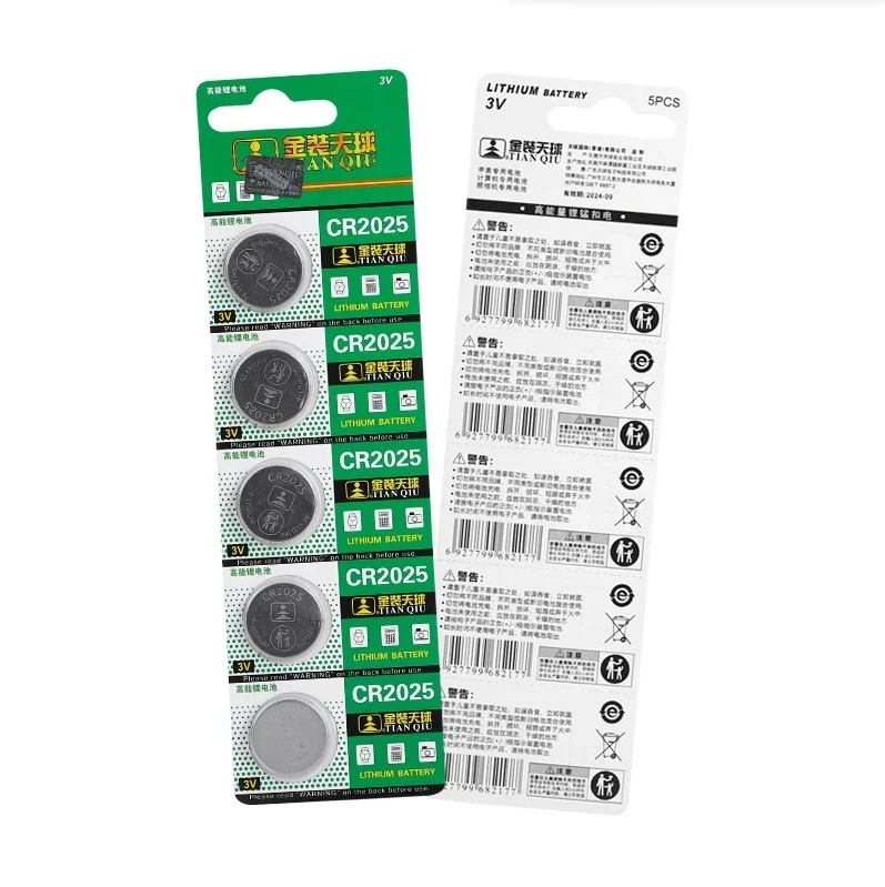 CR2025 Batteries Coin Cells 160mAh 2025 DL2025 BR2025 LM2025 Lithium Button Battery For Watch Remote Control Calculator
CR2025 Batteries Coin Cells 160mAh 2025 DL2025 BR2025 LM2025 Lithium Button Battery For Watch Remote Control Calculator