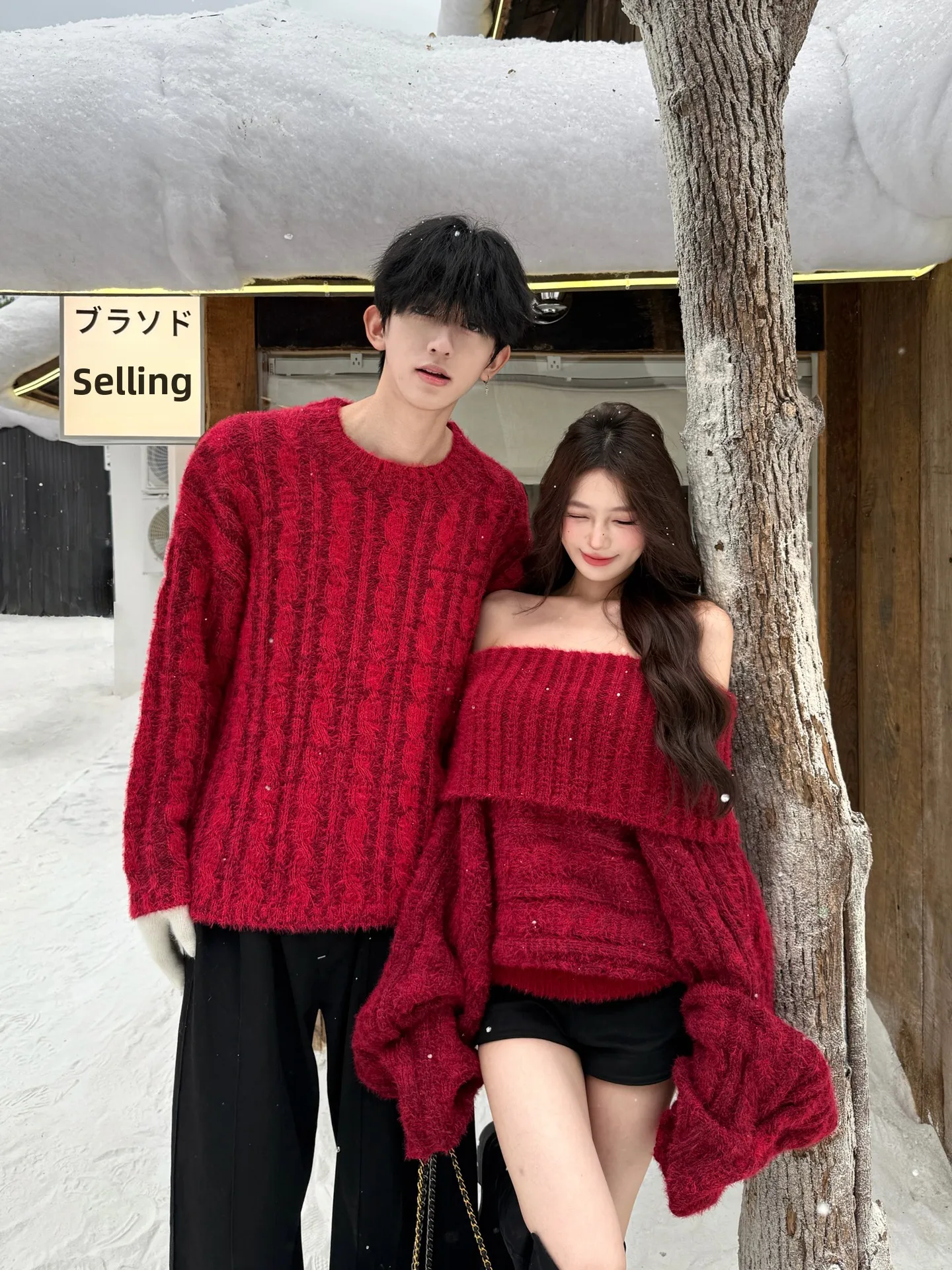 Soft Cozy One-Shoulder Knitted Sweater Couple Matching Autumn Winter New Year's Outfit Casual Loose Fit Warmth Essential
Soft Cozy One-Shoulder Knitted Sweater Couple Matching Autumn Winter New Year's Outfit Casual Loose Fit Warmth Essential