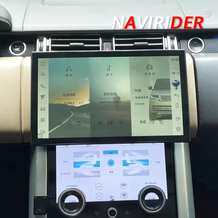 13" Android Screen For Land Rover Range Rover Sport L494 Vogue L405 2013-2017 Car Radio GPS Navigation CarPlay Multimedia Player
13" Android Screen For Land Rover Range Rover Sport L494 Vogue L405 2013-2017 Car Radio GPS Navigation CarPlay Multimedia Player