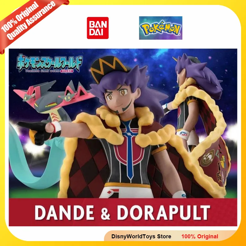 100% Original Anime Figure BANDAI Pokemon Scale World GALAR REGION LEON DANDE DORARAPULT Genuine In Stock Model Toys
100% Original Anime Figure BANDAI Pokemon Scale World GALAR REGION LEON DANDE DORARAPULT Genuine In Stock Model Toys