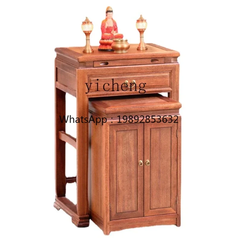 GX Small Altar Incense Burner Table Household Table for God Modern Simple Small Buddha Shrine Solid Wood Buddha Niche
GX Small Altar Incense Burner Table Household Table for God Modern Simple Small Buddha Shrine Solid Wood Buddha Niche
