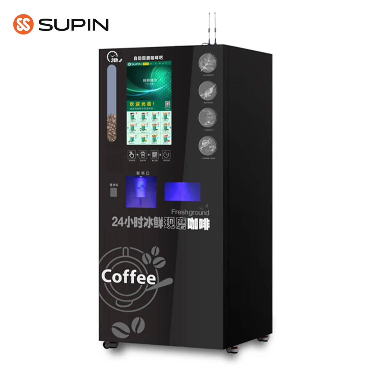 SUPIN V-998B Coffee Making Machine With Payment System Coffee Vending Machine With 4 Selections Of Hot Drink
SUPIN V-998B Coffee Making Machine With Payment System Coffee Vending Machine With 4 Selections Of Hot Drink