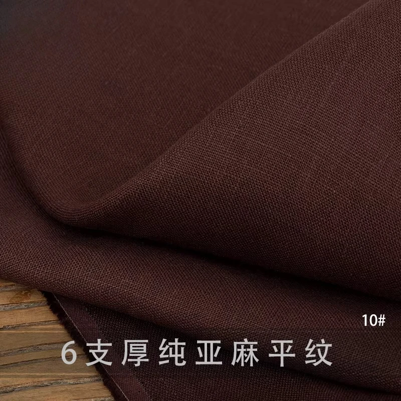 1Meter 6-count Thickened Pure Linen Plain Solid Color Fabric Suit Sofa Cover Custom Fabric
1Meter 6-count Thickened Pure Linen Plain Solid Color Fabric Suit Sofa Cover Custom Fabric
