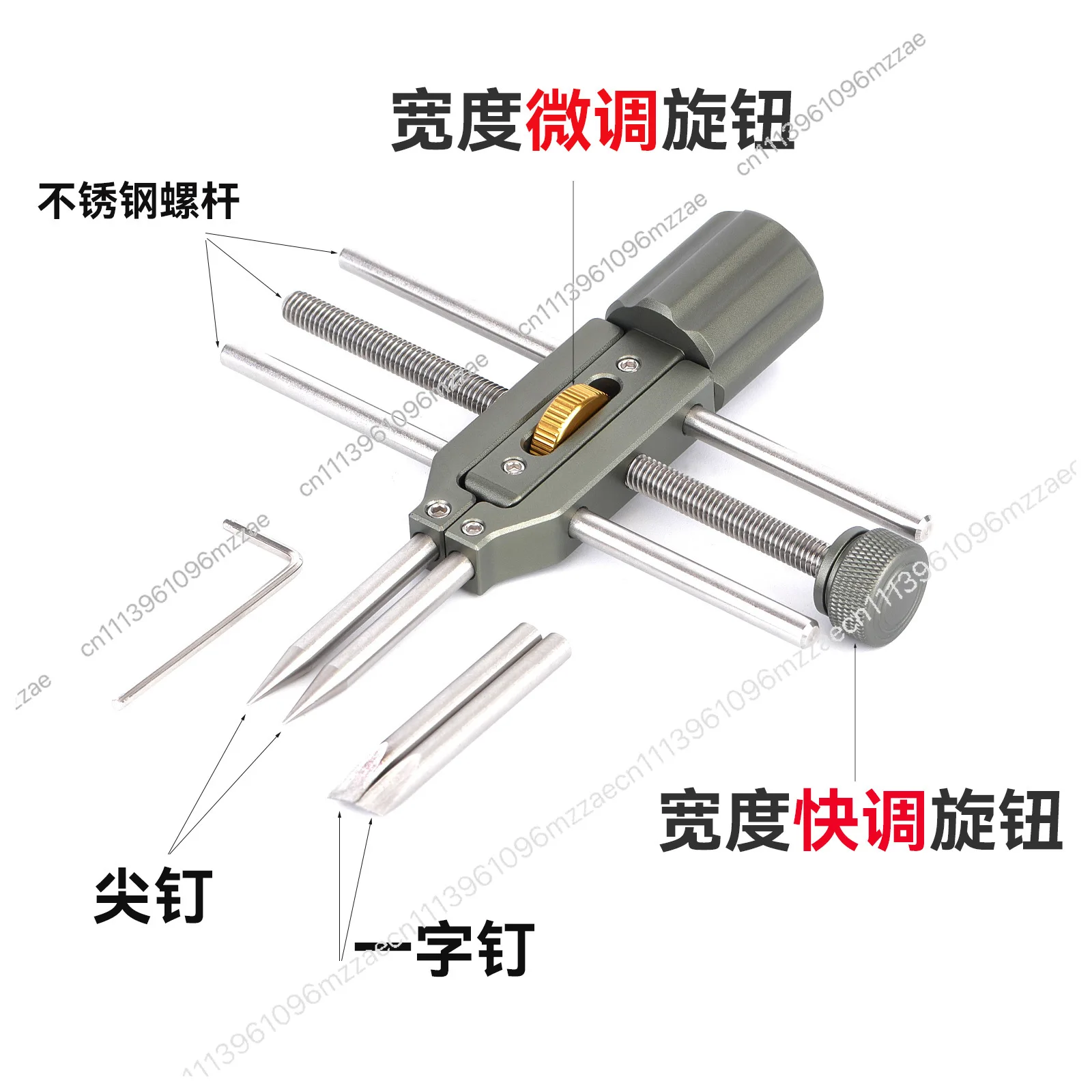 Adjustable Width Lens Repair Tool Cross Wrench Eyeglass Opening Tool for Mirror Removal
Adjustable Width Lens Repair Tool Cross Wrench Eyeglass Opening Tool for Mirror Removal