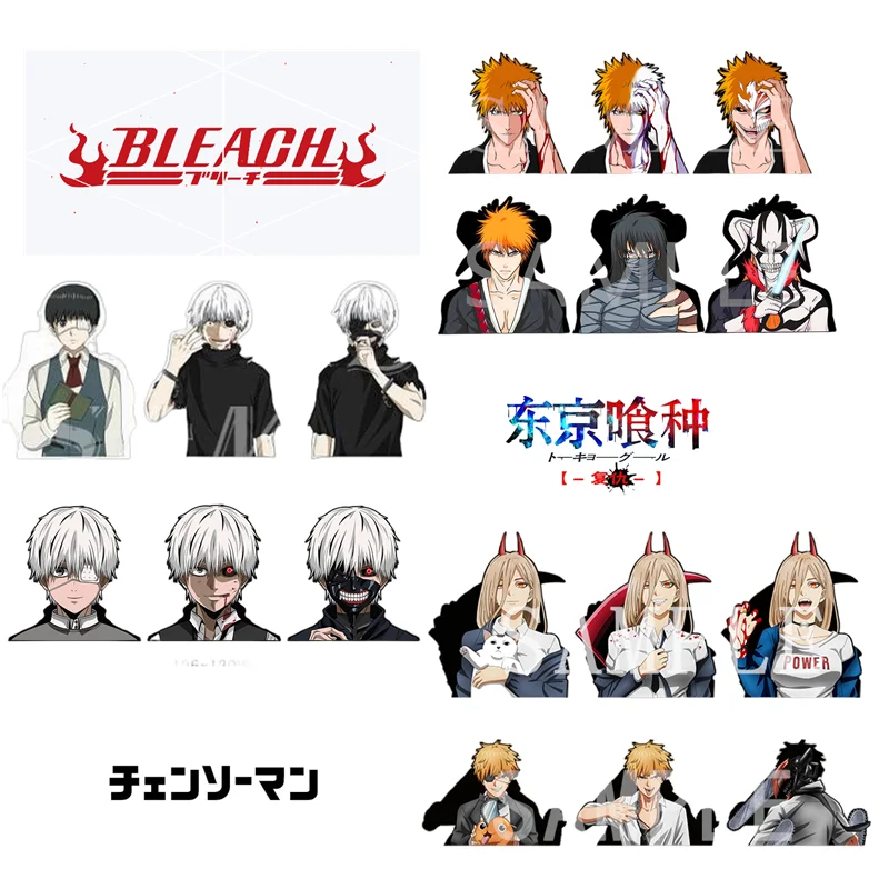Japanese Series Combination Chainsaw Man BLEACH Ghoul Motion 3D Gradient Sticker Anime Peripheral Collection Gift
Japanese Series Combination Chainsaw Man BLEACH Ghoul Motion 3D Gradient Sticker Anime Peripheral Collection Gift