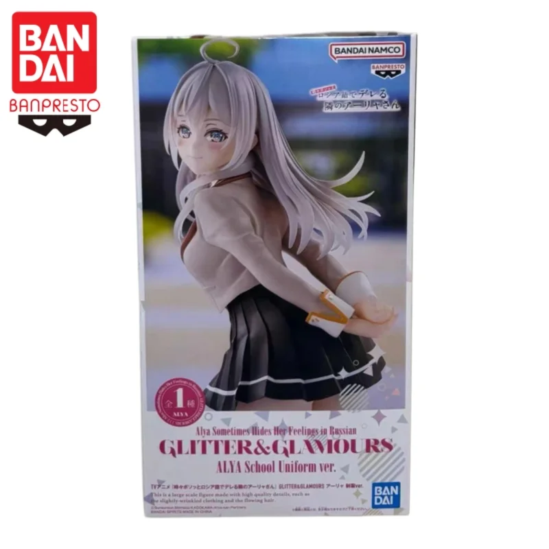 In Stock 100% Original Bandai Alisa Mikhailovna Kujou Glitter Glamours Seifuku Action Figure Alya Sometimes Hides Her Feelings
In Stock 100% Original Bandai Alisa Mikhailovna Kujou Glitter Glamours Seifuku Action Figure Alya Sometimes Hides Her Feelings