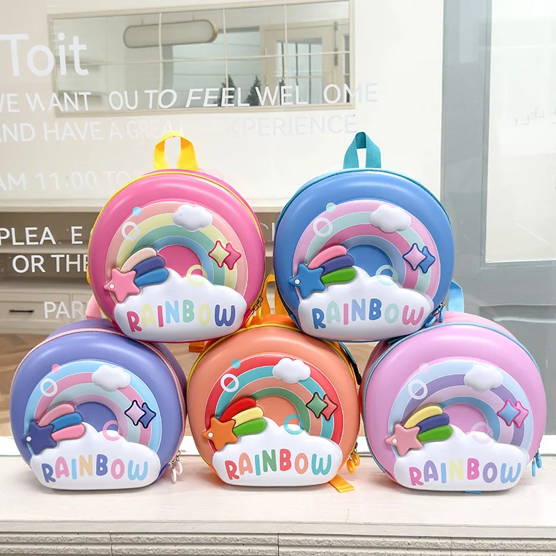 Oxford fabric + EVA doughnut eggshell kindergarten schoolbag, cartoonish and cute children's children's double-shoulder bag
Oxford fabric + EVA doughnut eggshell kindergarten schoolbag, cartoonish and cute children's children's double-shoulder bag