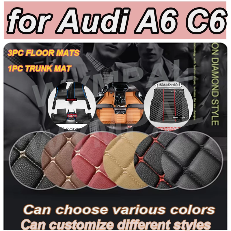 LUXURY Custom Auto Luxury Leather Car Floor Mat For Audi A6 C6 2005 2006 2007 2008 2009 Car Mat Full Set Women Waterproof 
LUXURY Custom Auto Luxury Leather Car Floor Mat For Audi A6 C6 2005 2006 2007 2008 2009 Car Mat Full Set Women Waterproof