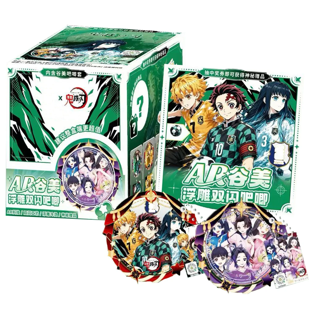 Demon Slayer X Football Surprise Theme Collectible Card Anime Protagonist Fashion Backpack Accessories AR Badge Peripheral Goods
Demon Slayer X Football Surprise Theme Collectible Card Anime Protagonist Fashion Backpack Accessories AR Badge Peripheral Goods
