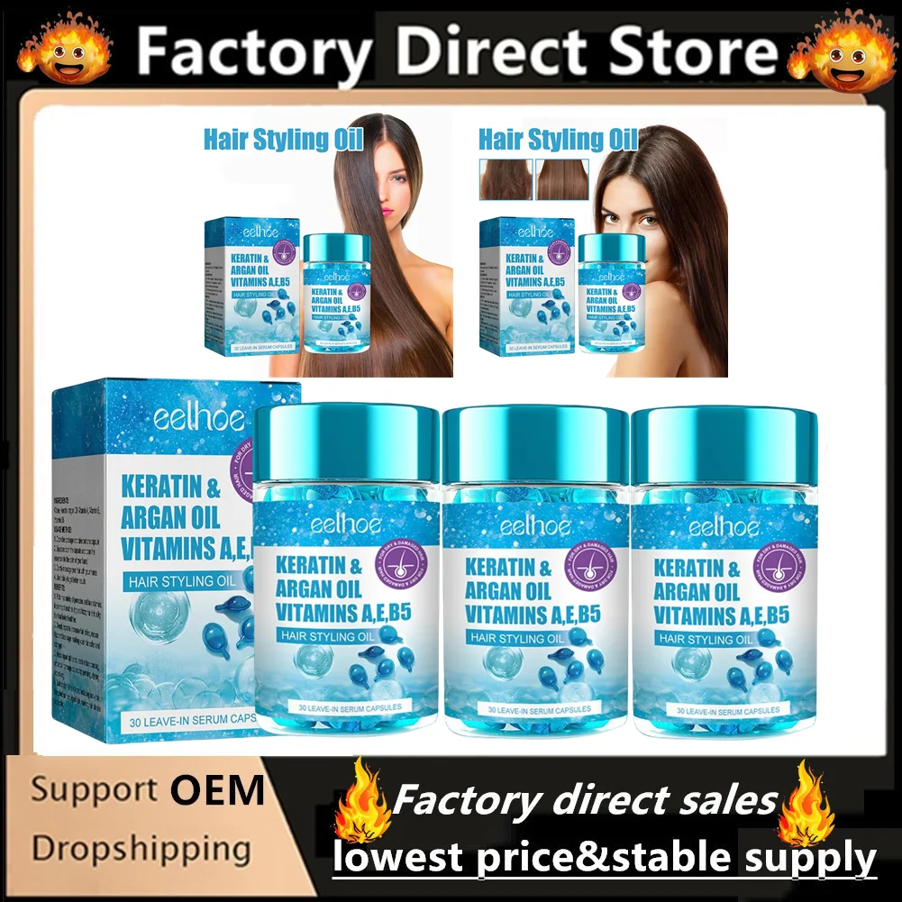 Magic Hair Vitamin Capsules Serum Keratin Oil Fast Restore Hair Soft Smooth Shiny Deep Moisturizer Frizzy Dry Scalp Hair Care
Magic Hair Vitamin Capsules Serum Keratin Oil Fast Restore Hair Soft Smooth Shiny Deep Moisturizer Frizzy Dry Scalp Hair Care