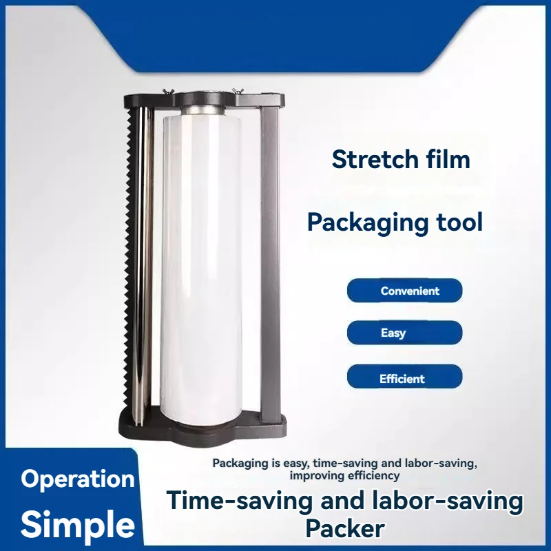 Manual support handle for plastic film packaging, stretch film wrapping machine film dispenser and packaging auxiliary tool.
Manual support handle for plastic film packaging, stretch film wrapping machine film dispenser and packaging auxiliary tool.